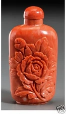 S025 Estate Chinese red coral peony bottle,19th Century. 2 1/4 inches high