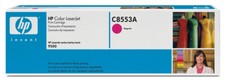 NEW GENUINE HP C8553A 822A MAGENTA TONER CARTRIDGE FOR LASERJET 9500