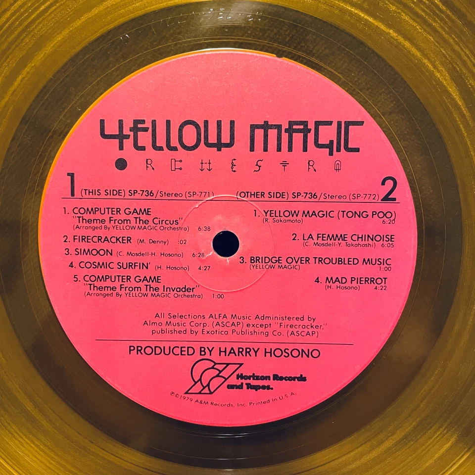 Rarest YELLOW MAGIC ORCHESTRA PROMO LP 1st US 1979 colored vinyl NM only 1 known - Image 4 of 4