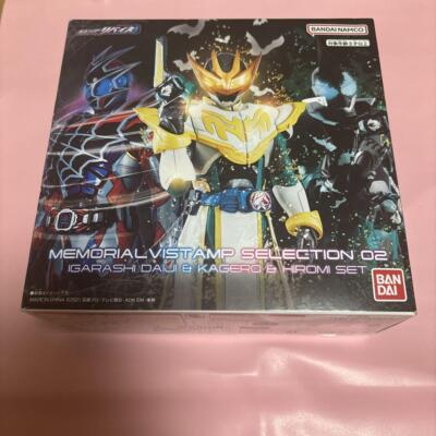 Kamen Rider Revice DX Memorial Vistamp Selection 02 with Box | eBay