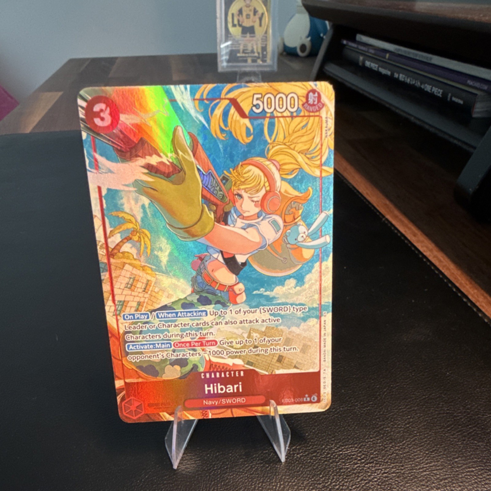Hibari (Alt Art) EB03-008 Heroines Edition