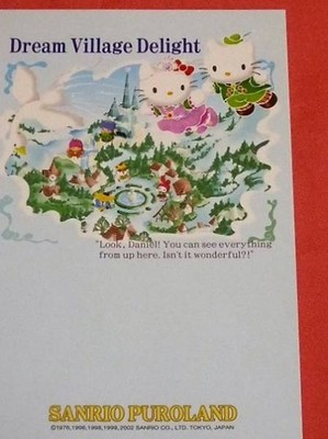 Sanrio Character Postcard 2002 Near Mint JAPAN