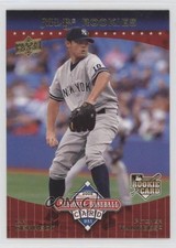 2008 Upper Deck National Baseball Card Day Ian Kennedy #UD14 Rookie RC 1i7. rookie card picture