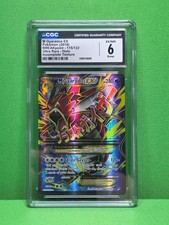 POKEMON 2026 BREAKPOINT M GYARADOS EX 115 INCOMPLETE TEXTURE CGC 6 on eBay