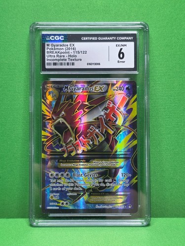 M Gyarados-EX graded CGC 6 for sale on eBay