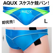 AQUX L Invisibility Sold out immediately  Competition pants/EGDE GMW