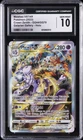 2023 POKEMON SWORD & SHIELD CROWN ZENITH FULL ART/MEWTWO VSTAR CGC 10 GEM MINT