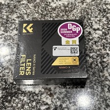 K F Concept Nano-X Series Filter Variable ND2-32 MRC 67MM Brand NEW Sealed
