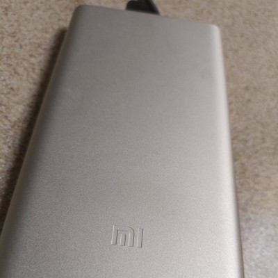 Xiaomi Powerbank Portable Battery 10000mAh Model PB100DZM with Charging Cable