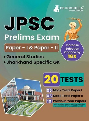 Edugorilla Prep Experts | JPSC Prelims Exam (Paper I & II) Exam 2023 (English...
