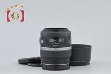 Minolta AF SOFT FOCUS 100mm f/2.8 Sony / Minolta A Mount Lens [Near Mint]