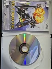 Ultimate Shooting Collection Nintendo Wii - CIB Manual Tested Clean Disc