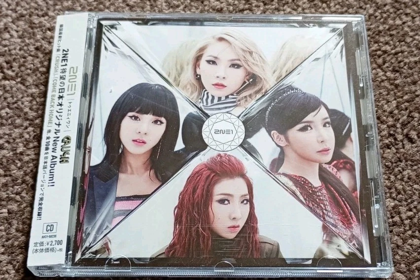 2NE1 Artist Album Music CDs for sale | eBay UK
