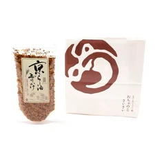 Kyoto Chili Oil Furikake / Premium Japanese Seasoning Sprinkle / Gift from Japan