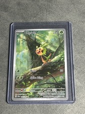 Chespin 087/086 - Mega Evolution: Chaos Rising - Pokemon TCG Illustration Rare