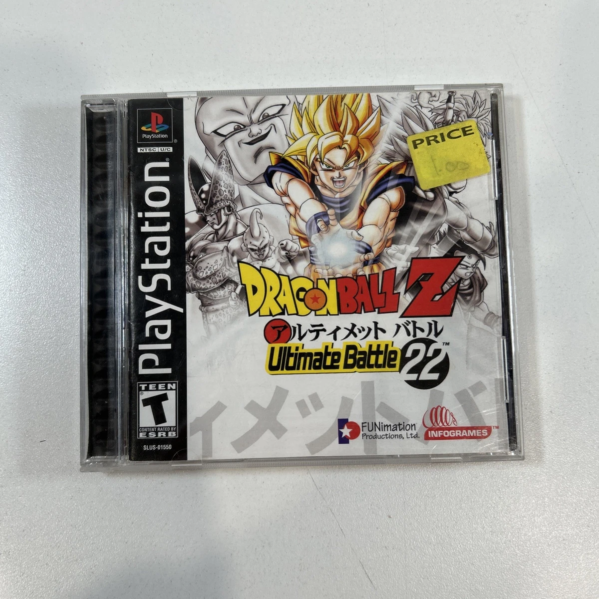 Dragon Ball Z Ultimate Battle 22 for sale | eBay
