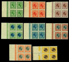 DANISH WEST INDIES  1915 King Christian X  set  Scott # 51-58  mint MNH BLK 4