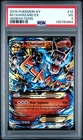 2016 POKEMON XY GENERATIONS #12 M CHARIZARD EX PSA 3
