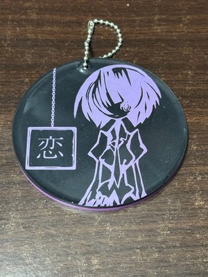 Monogatari Series Keychain Koi Monogatari