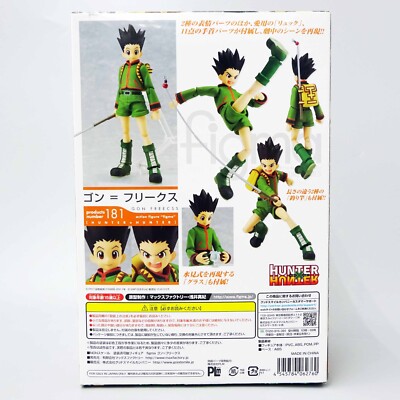 figma Hunter x Hunter Gon Freecss Action Figure #181 Max Factory
