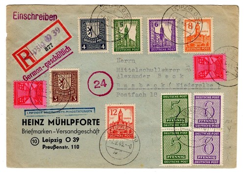 SBZ 160Y Yellow Paper On Colored Paper (CA0887)