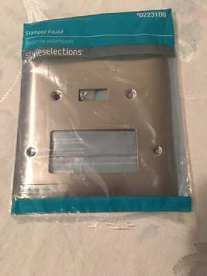 Style Selections Stamped Round Satin Toggle/Outlet Wall Plate