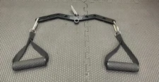 Cable Machine Attachment - Multi-Grip - Multiple Available. FREE SHAKER!