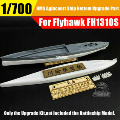 1/700 HMS Battleship Agincourt Resin Ship Bottom Detail-up for Flyhawk FH1310S