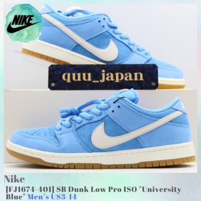 Size 11 - Nike Dunk Pro SB Low University Blue Gum for sale online
