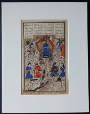 Persian miniature painting. Shahnameh by Ferdowsi.  Safavid era
