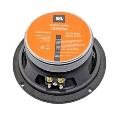 JBL 6.5