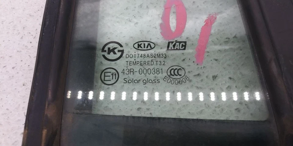 12 13 14 15 16 17 KIA RIO PUERTA TRASERA DERECHA VENTILACIÓN CRISTAL SOLAR 834271W020 Foto 4 de 4