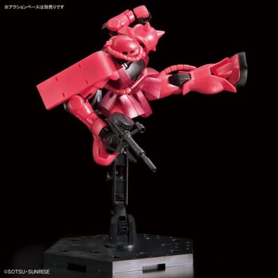 Bandai HGUC 1/144 HG Zaku II MS-06S(Metallic Ver.) The Gundam Base