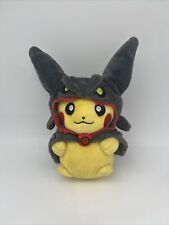 Shiny Black Rayquaza Poncho Pikachu Pokemon 2016 Skytree Town Grand Op –  PlushieMall