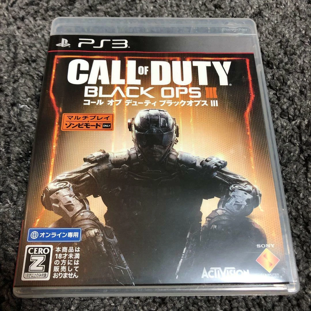 PS3 Call of Duty Black Ops 3 40038 Japanese ver from Japan