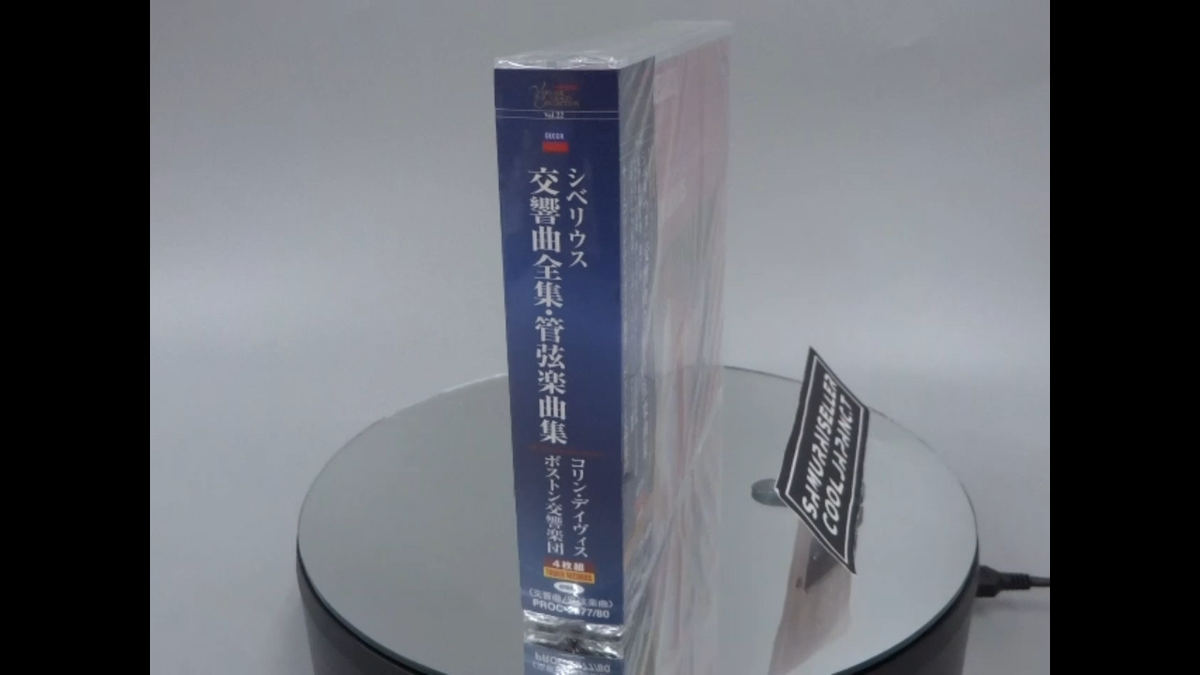 Box Set Classical / サー・コリン・デイヴィス/RCA録音全集 Box Set Classical / サー・コリン・デイヴィス/RCA録音全集