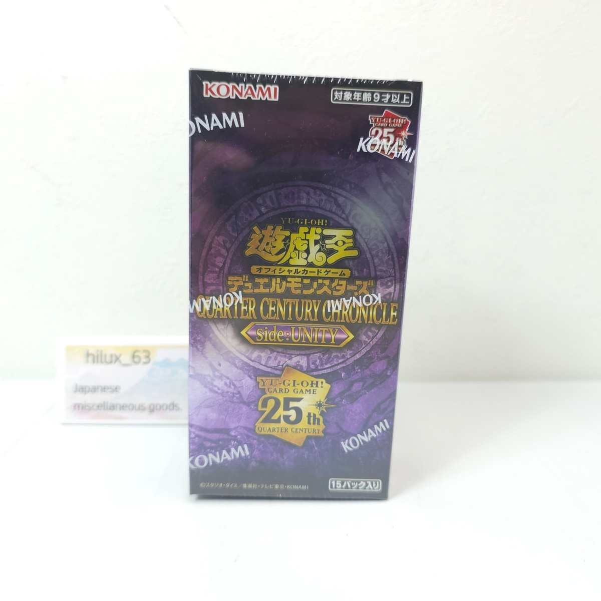 Yu-Gi-Oh Duel Monsters 25th QUARTER CENTURY CHRONICLE side UNITY