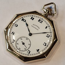 I13 14K SOLID GOLD CASE! PRESENTATION STYLE ILLINOIS 2-TONE DAMASCEENING RUNS A+