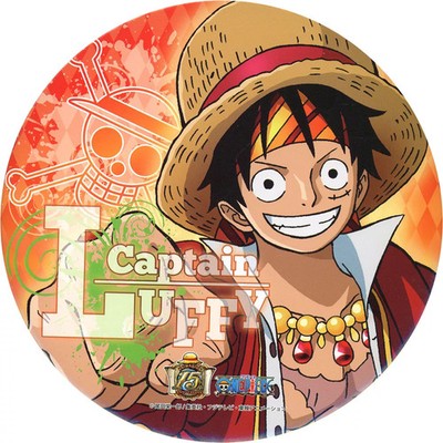 Monkey D. Luffy One Piece BIG Can Badge 7&i Exclusive 15cm (2014)