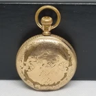 1891 14K GF Elgin Grade 96 Model 4 18s 7j 55.8g W/O/M, Not Running