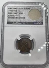 1909 VDB Lincoln Cent - NGC certified Uncirculated-original bag fragment. (R26)