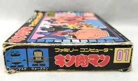 Famicom Software Model Kinnikuman Muscle Tag Match Bandai FMI42