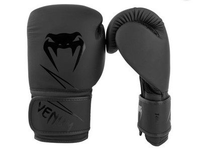 Venum Elite Boxing Premium Quality Gloves Black 
