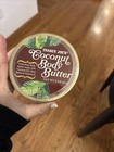 Trader Joe's Coconut Body Butter 8 oz — photo 1