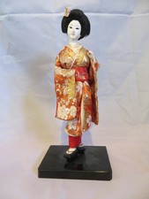 Vintage Japanese Geisha Doll in Red Kimono, Very Detailed, Approx 30cm