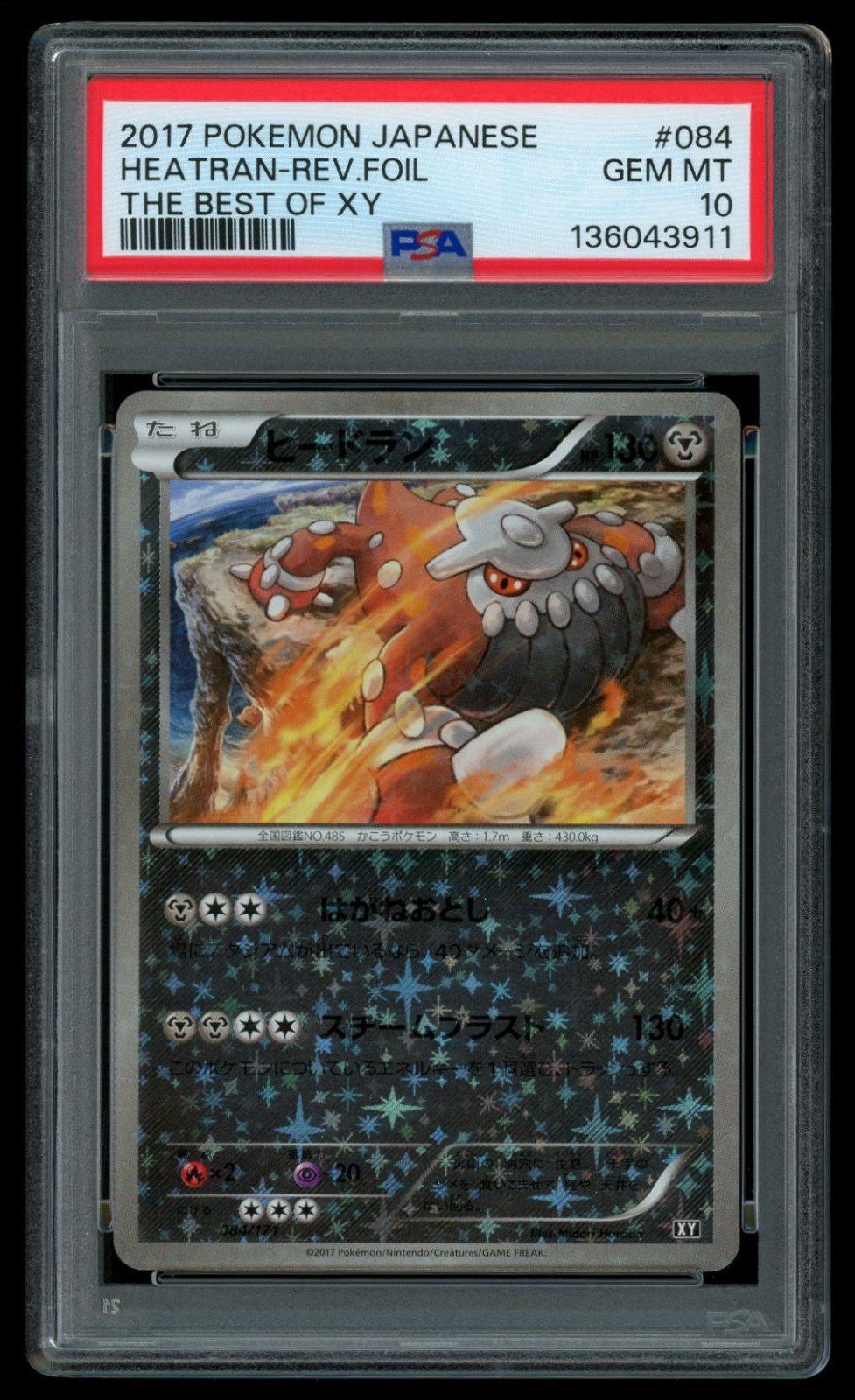 PSA 10 GEM MINT Pokemon Japanese Heatran 084/171 The Best of XY Reverse Holo