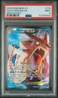 2016 POKEMON XY BREAKPOINT #114 FA/GYARADOS EX BREAKPOINT PSA 9 MINT
