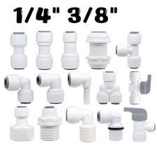 1/4" 3/8" Push Fit Pipe Fittings Elbow Tee Reverse Osmosis RO Unit Water Filter