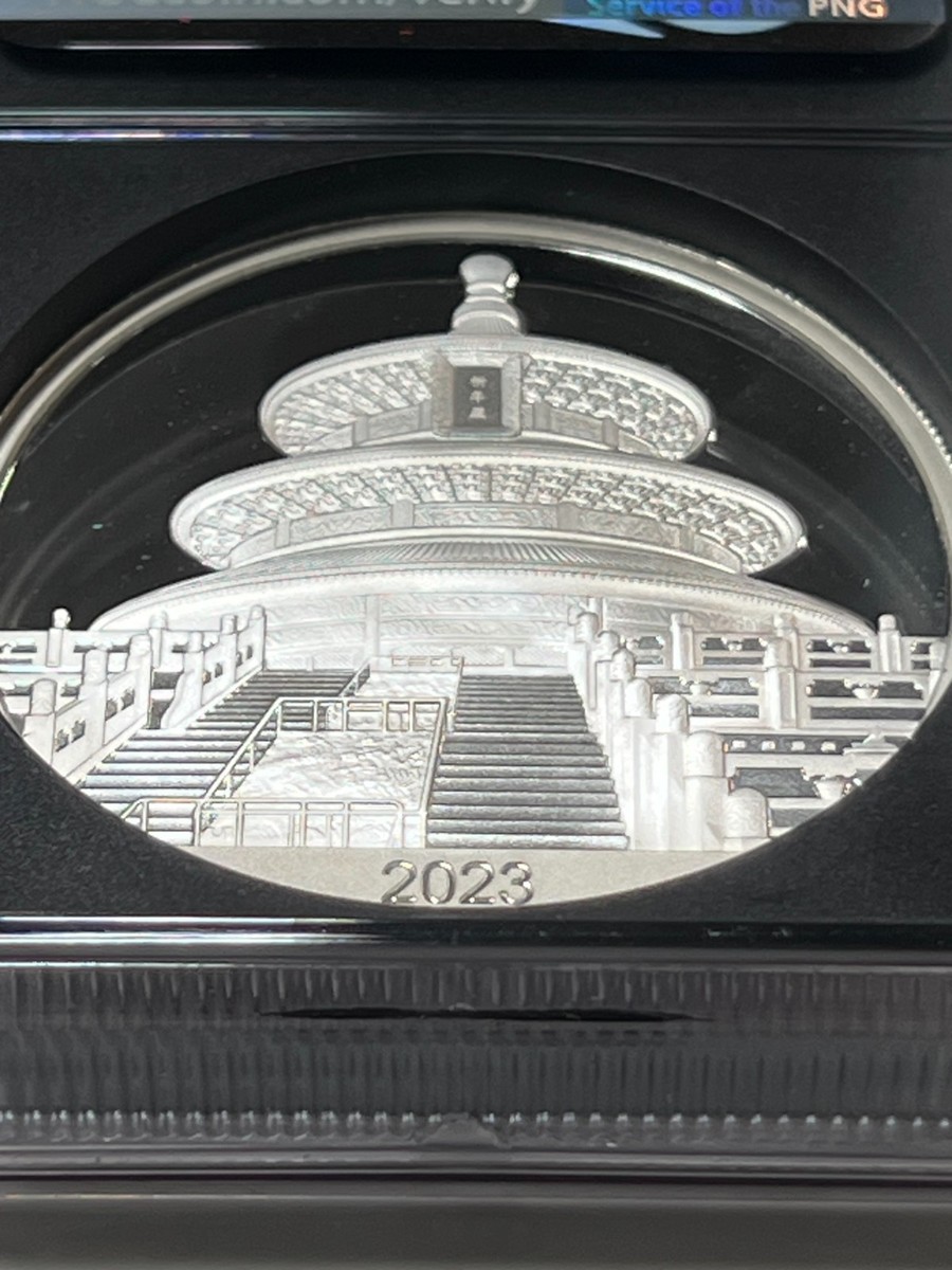 A（VIP価格）PCGS 6枚セット JCC | ジャパンコインキャビネット / イギリス 1839年 6ペンス