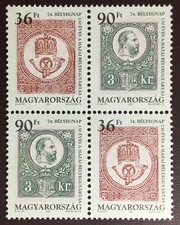 Hungary 2001 Stamp Day Block MNH